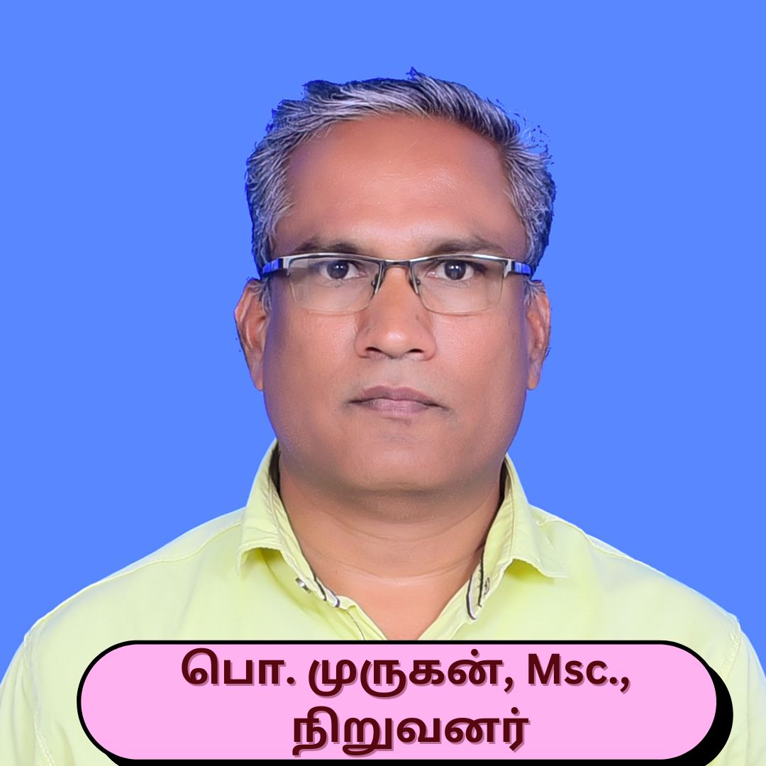 கலாம் சட்ட இயக்கத்தில் இணைந்திடுவீர் லஞ்சம் ஊழல் சட்ட விழிப்புணர்வு KalamSattaIyakkam.com