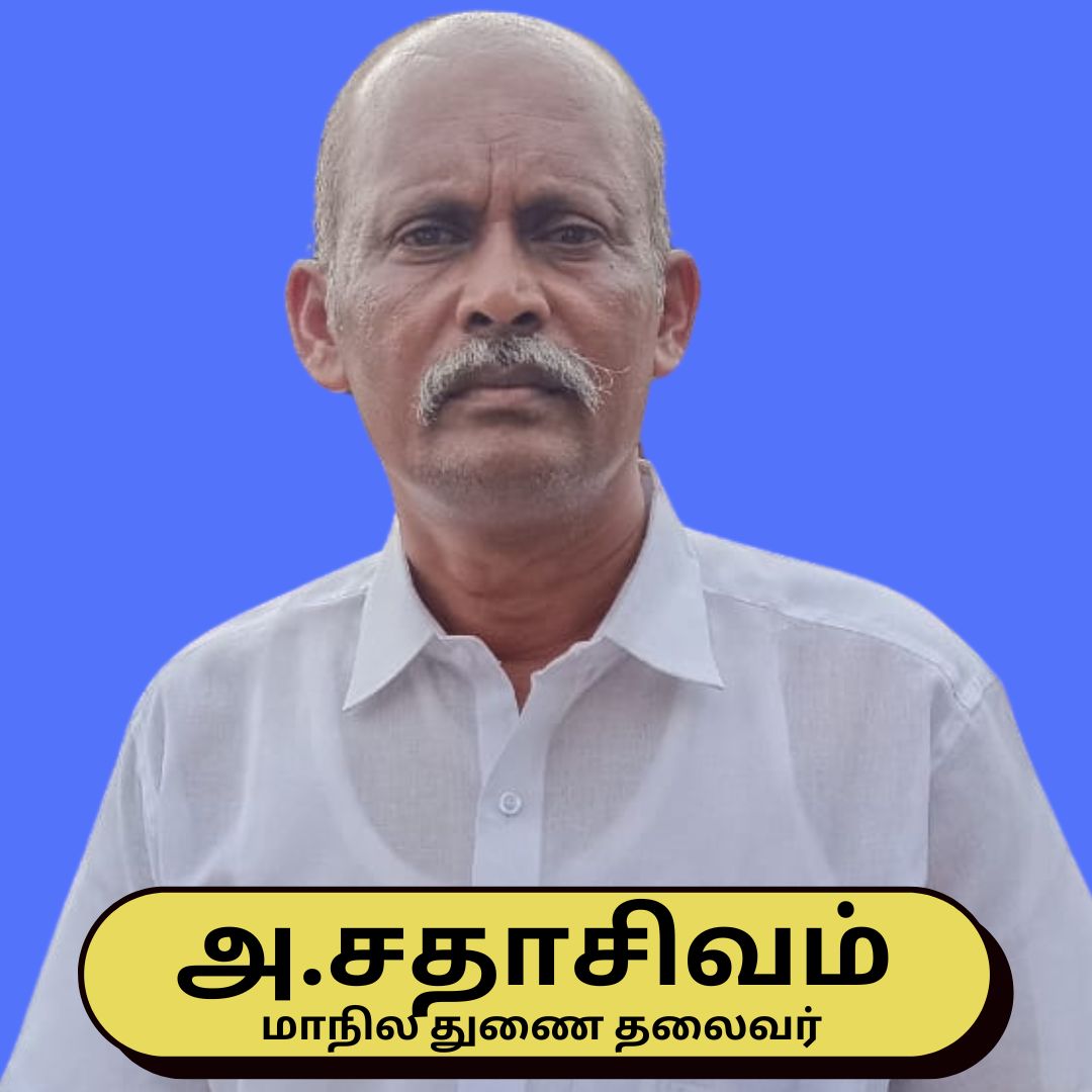 கலாம் சட்ட இயக்கத்தில் இணைந்திடுவீர் லஞ்சம் ஊழல் சட்ட விழிப்புணர்வு KalamSattaIyakkam.com